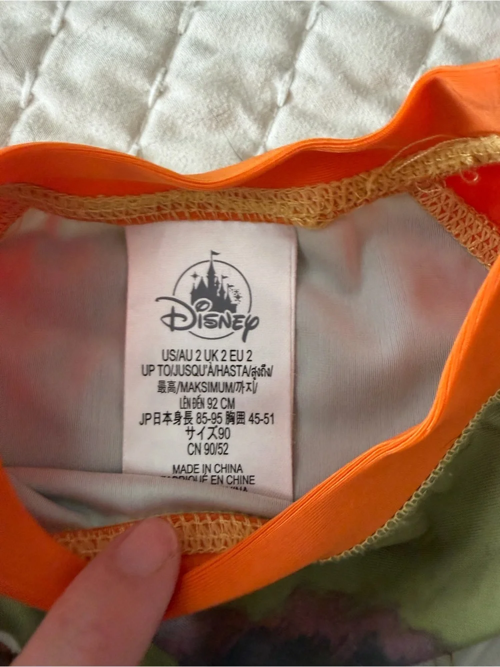 Disney Kids Dino Park Rashguard & Swim Shorts Set - Olive Green & Orange & Red